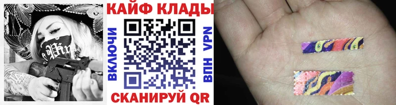 Купить наркотик Городище Кокаин  Гашиш  АМФ  Канабис 