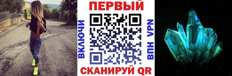 МЕГА ссылка  Городище  Амфетамин 98% 