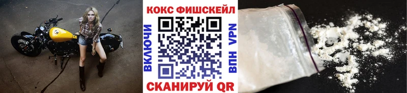 купить  сайты  Городище  COCAIN Боливия 