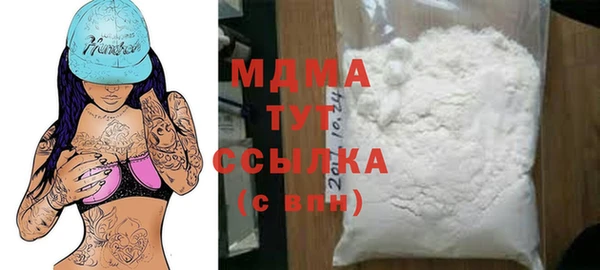 2c-b Тында