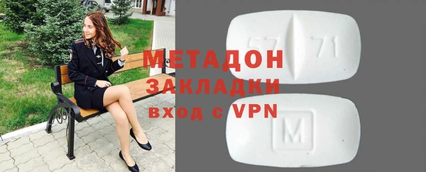 кокаин колумбия Лагань