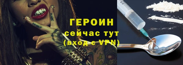 крисы Лабытнанги