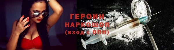 кокаин колумбия Лагань