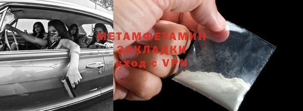 кокаин колумбия Лагань