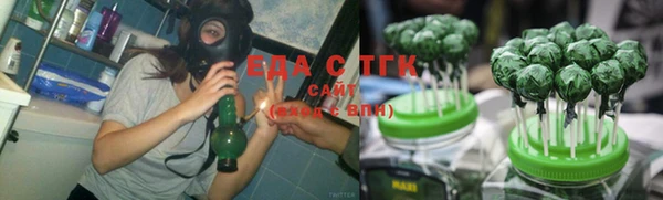 MDMA Premium VHQ Рославль
