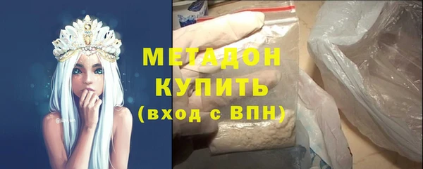 крисы Лабытнанги