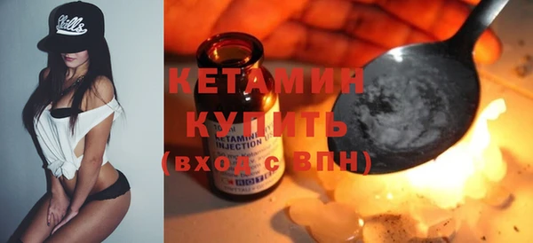 кокаин колумбия Лагань