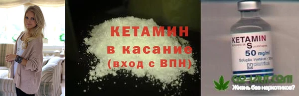 крисы Лабытнанги