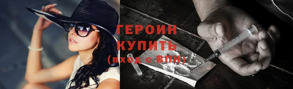 крисы Лабытнанги