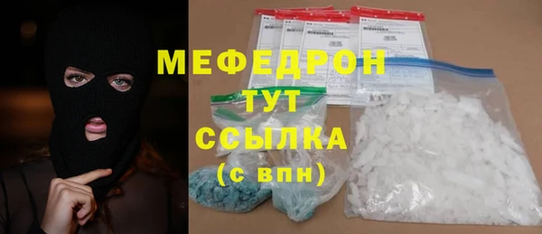 кокаин колумбия Лагань