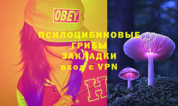 кокаин колумбия Лагань