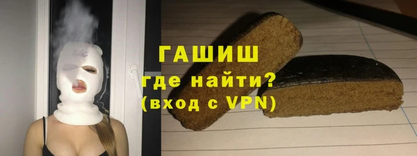 кокаин колумбия Лагань