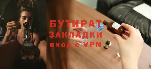 кокаин колумбия Лагань