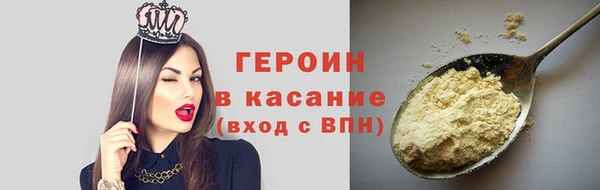 крисы Лабытнанги