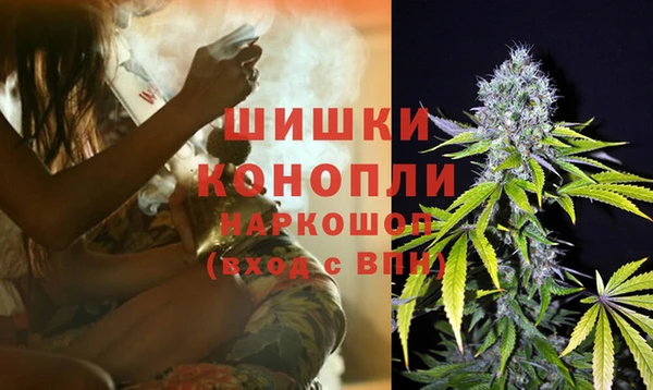 кокаин колумбия Лагань