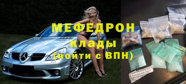 кокаин колумбия Лагань
