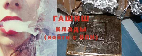 кокаин колумбия Лагань