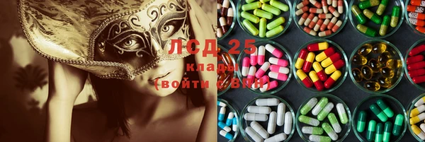 a pvp Заволжье