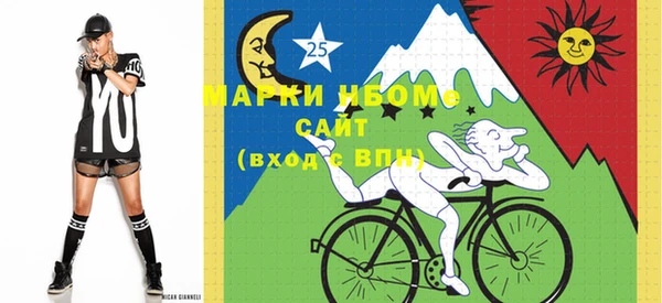 кокаин колумбия Лагань